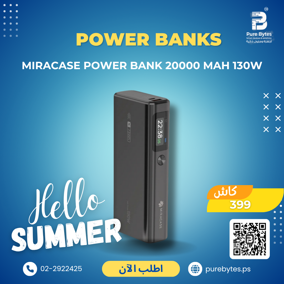 MIRACASE POWER BANK 20000 mAh 130W | Power Banks - Miracase