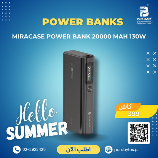 MIRACASE POWER BANK 20000 mAh 130W | Power Banks - Miracase