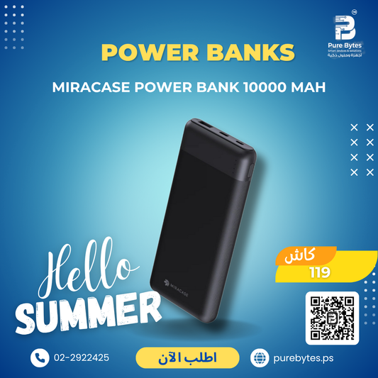 MIRACASE POWER BANK 10000 mAh | Power Banks - Miracase