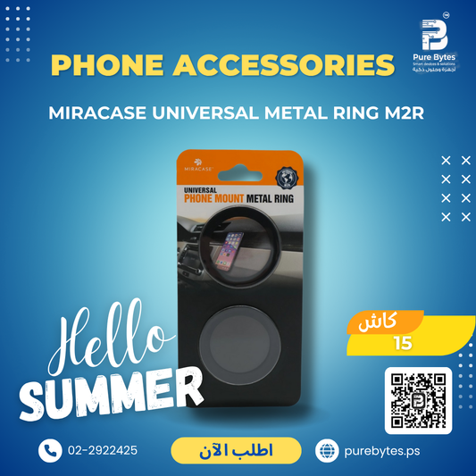 MIRACASE UNIVERSAL METAL RING M2R | Phone Accessories - Miracase