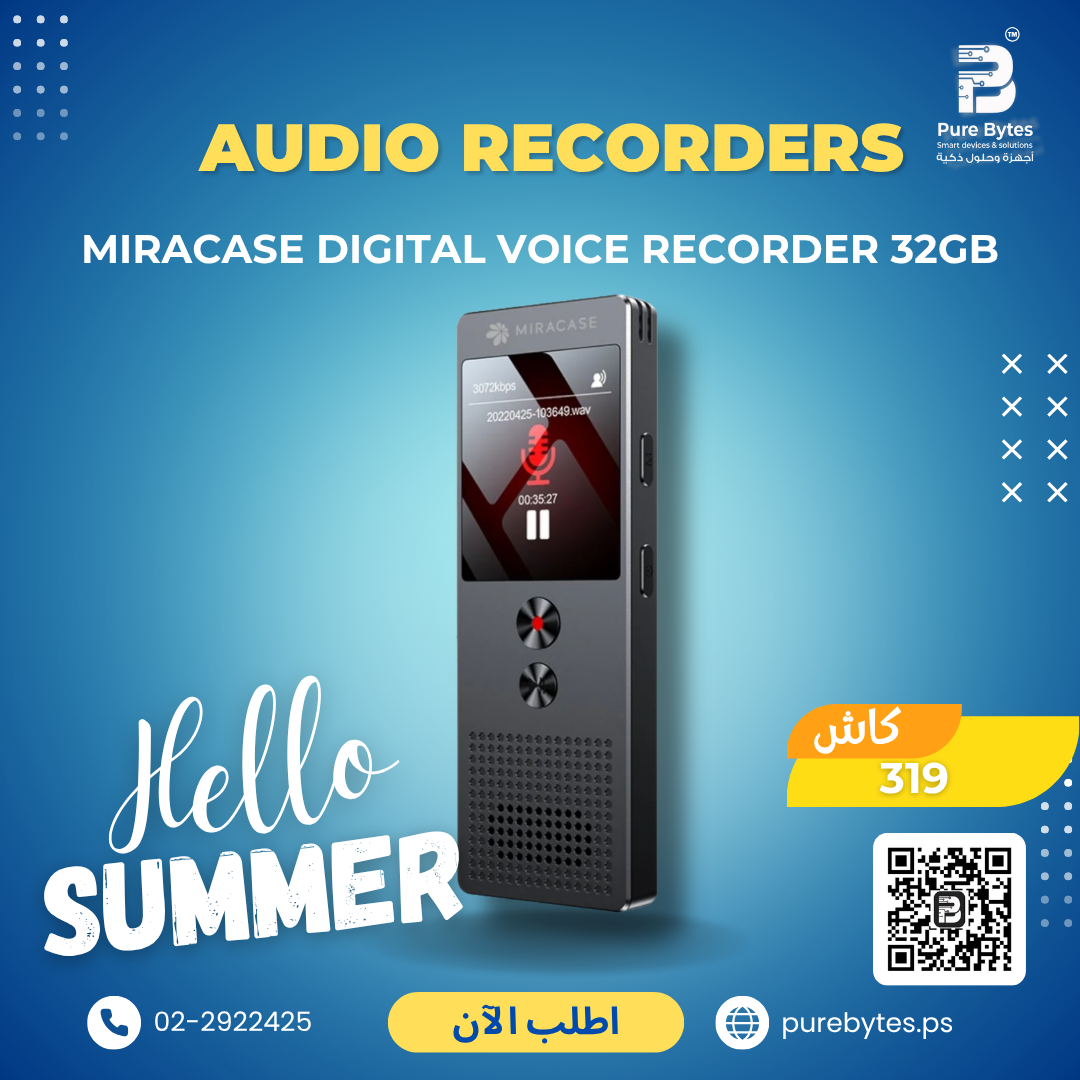 MIRACASE DIGITAL VOICE RECORDER 32GB | Audio Recorders - Miracase