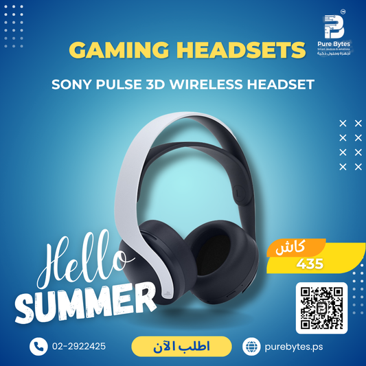 Sony Pulse 3D Wireless Headset | Gaming Headsets - Sony