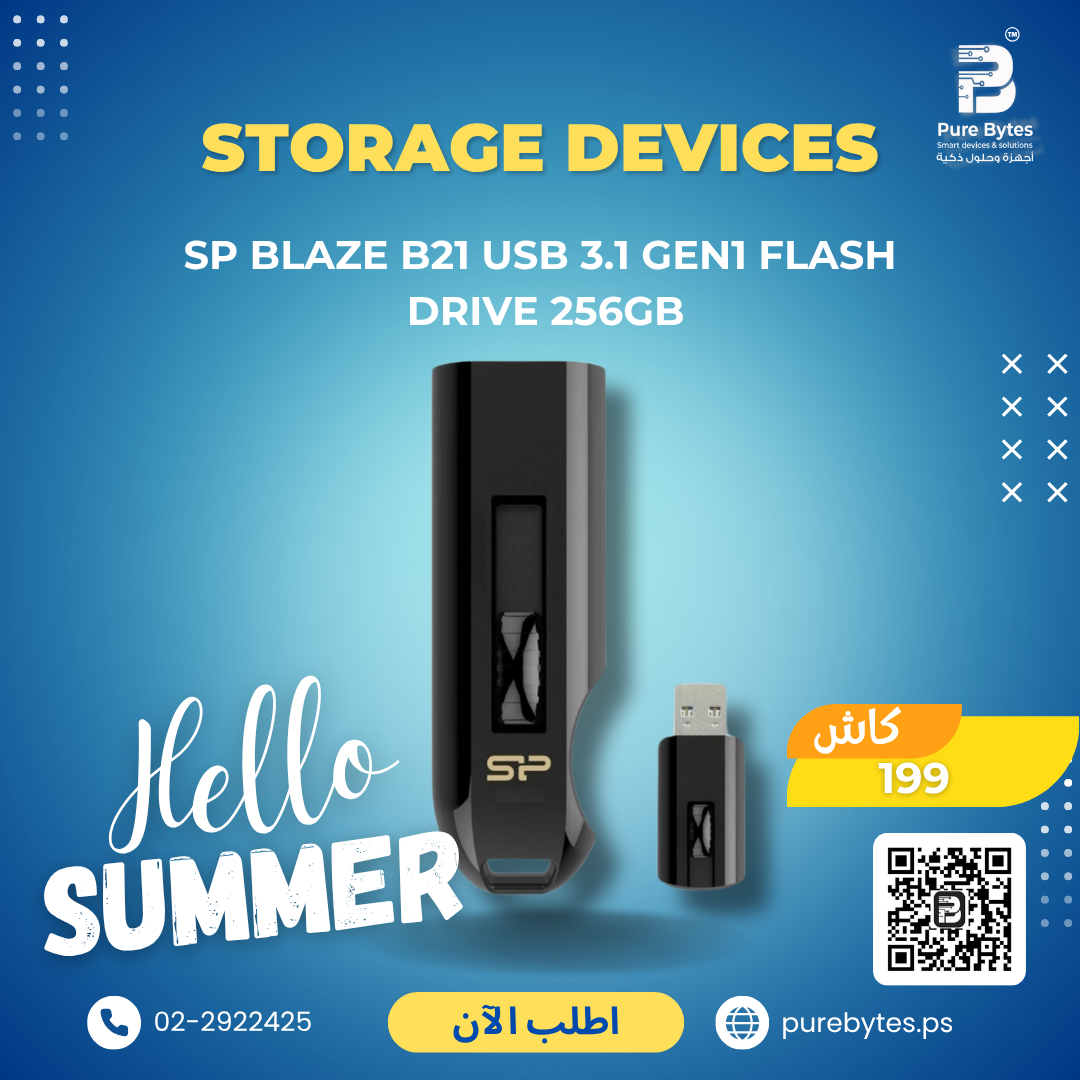 SP Blaze B21 USB 3.1 Gen1 Flash Drive 256GB | Storage Devices - SP
