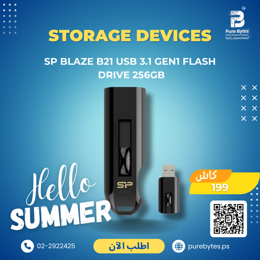 SP Blaze B21 USB 3.1 Gen1 Flash Drive 256GB | Storage Devices - SP