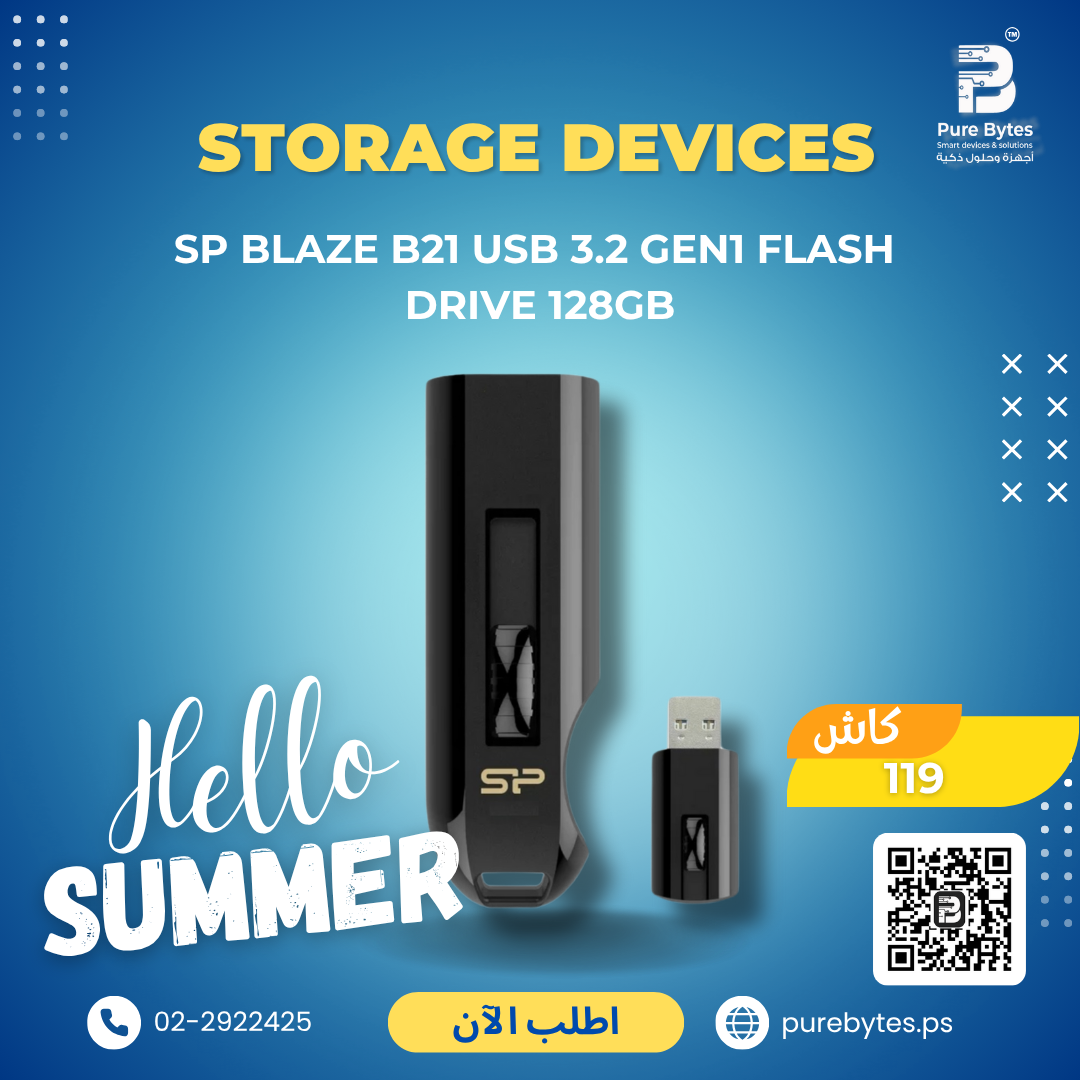 SP Blaze B21 USB 3.2 Gen1 Flash Drive 128GB | Storage Devices - SP