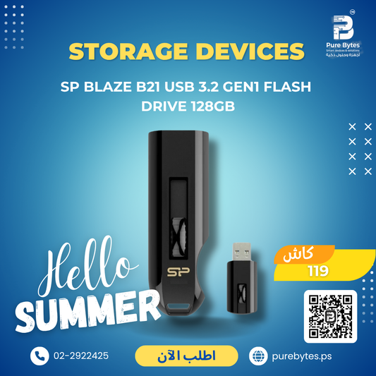 SP Blaze B21 USB 3.2 Gen1 Flash Drive 128GB | Storage Devices - SP
