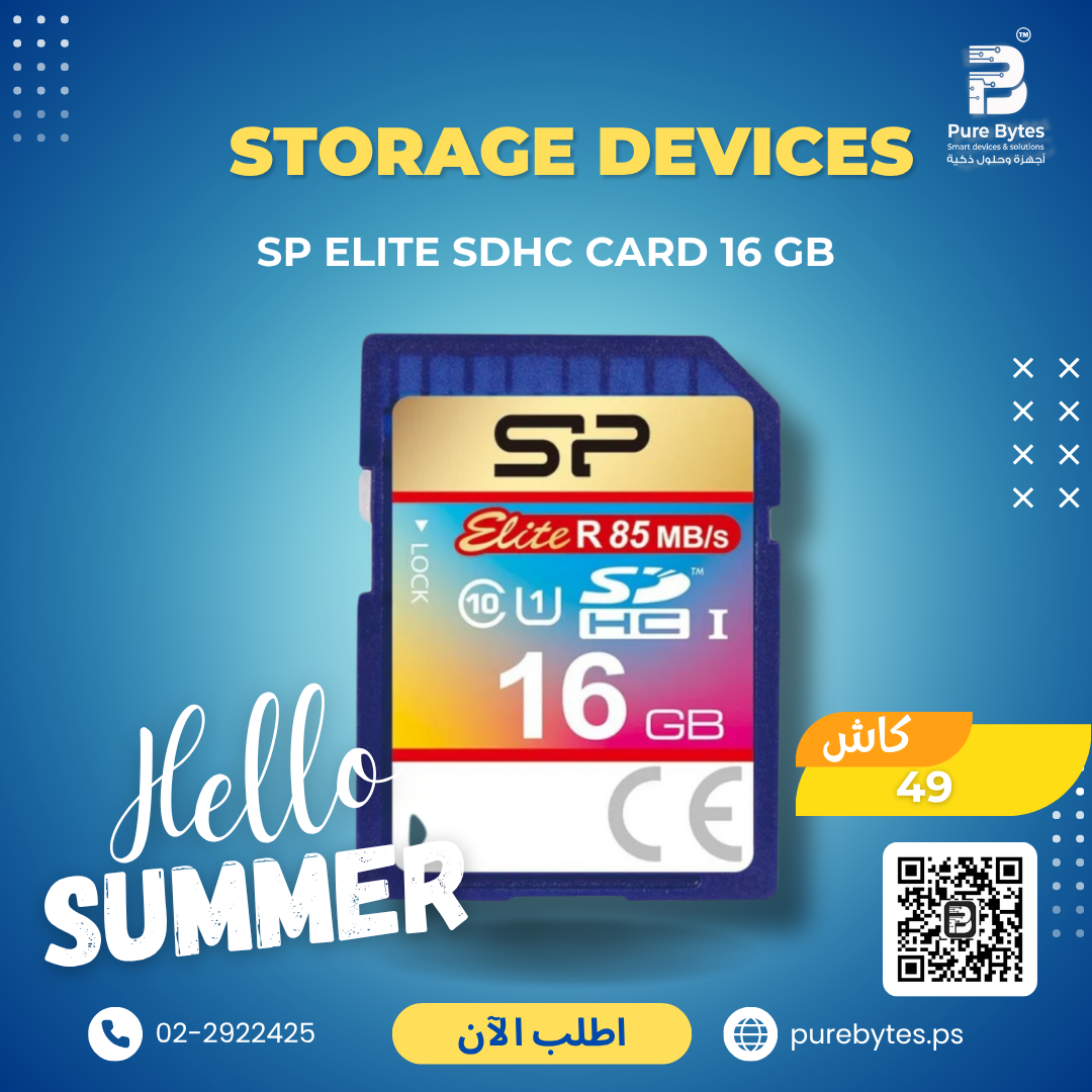 SP Elite SDHC Card 16 GB | Storage Devices - SP
