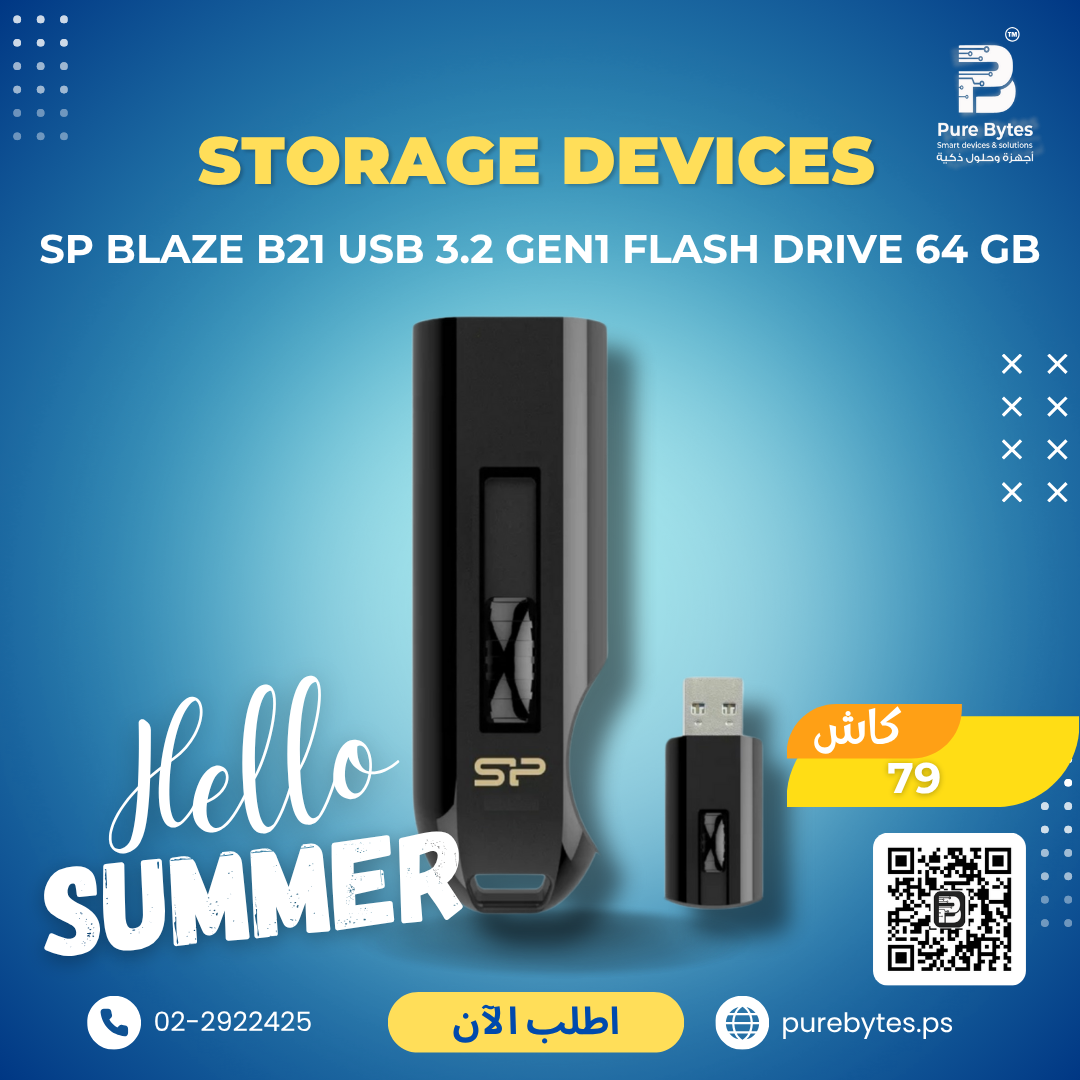 SP Blaze B21 USB 3.2 Gen1 Flash Drive 64 GB | Storage Devices - SP