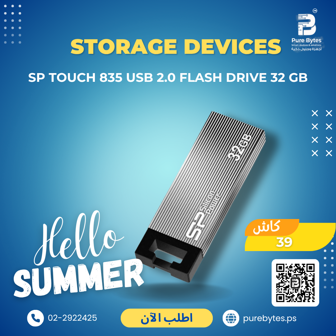 SP Touch 835 USB 2.0 Flash Drive 32 GB | Storage Devices - SP