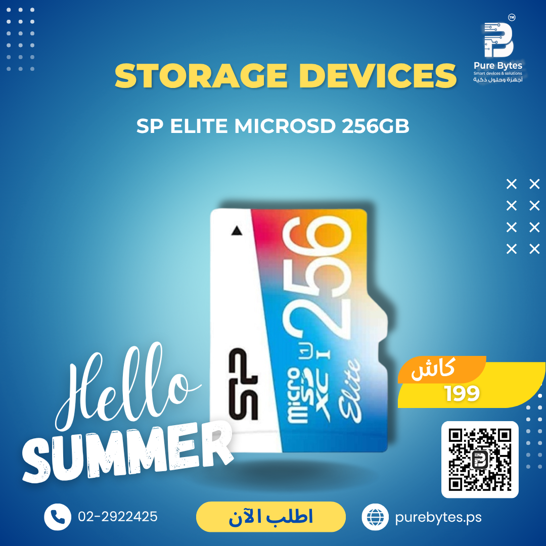 SP Elite MicroSD 256GB | Storage Devices - SP