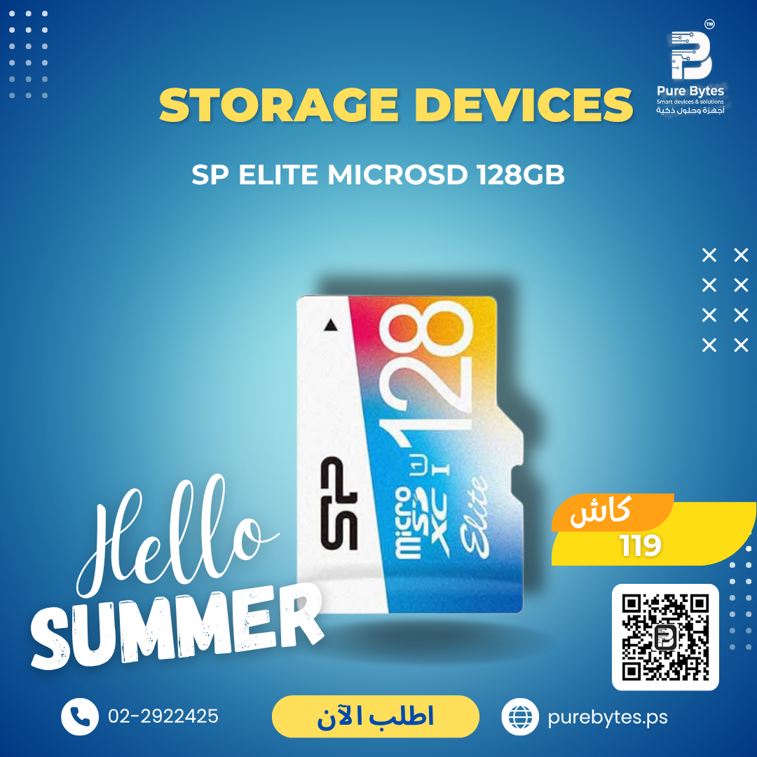 SP Elite MicroSD 128GB | Storage Devices - SP