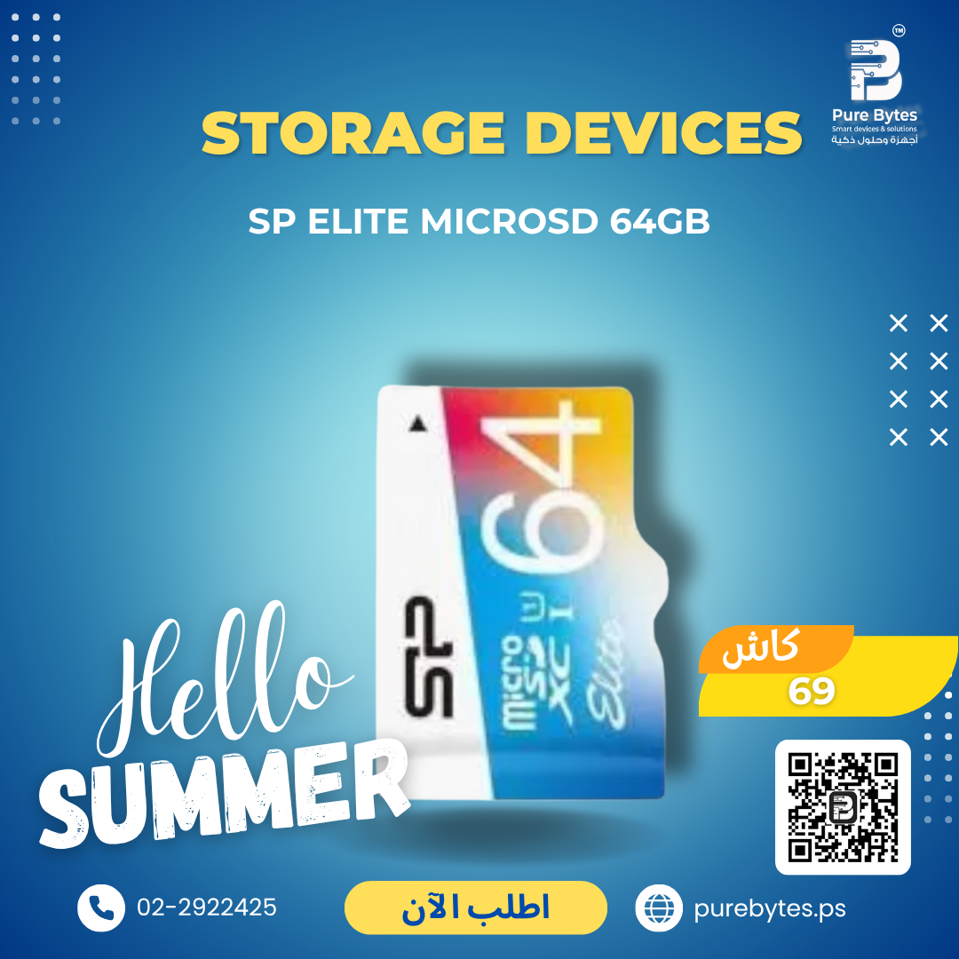 SP Elite MicroSD 64GB | Storage Devices - SP