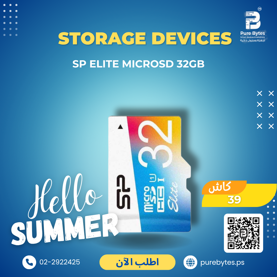 SP Elite MicroSD 32GB | Storage Devices - SP