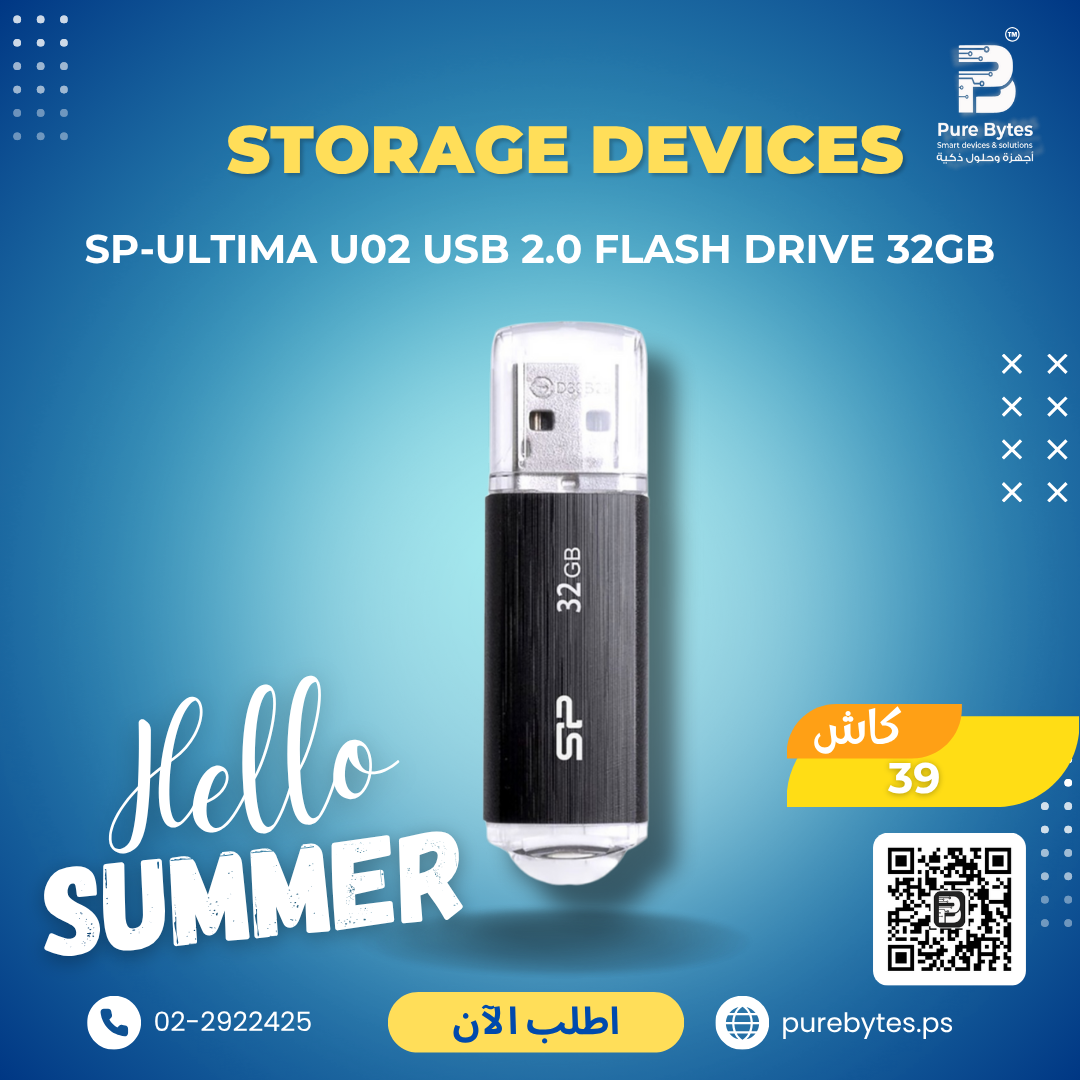 SP Ultima U02 USB 2.0 Flash Drive 32GB | Storage Devices - SP