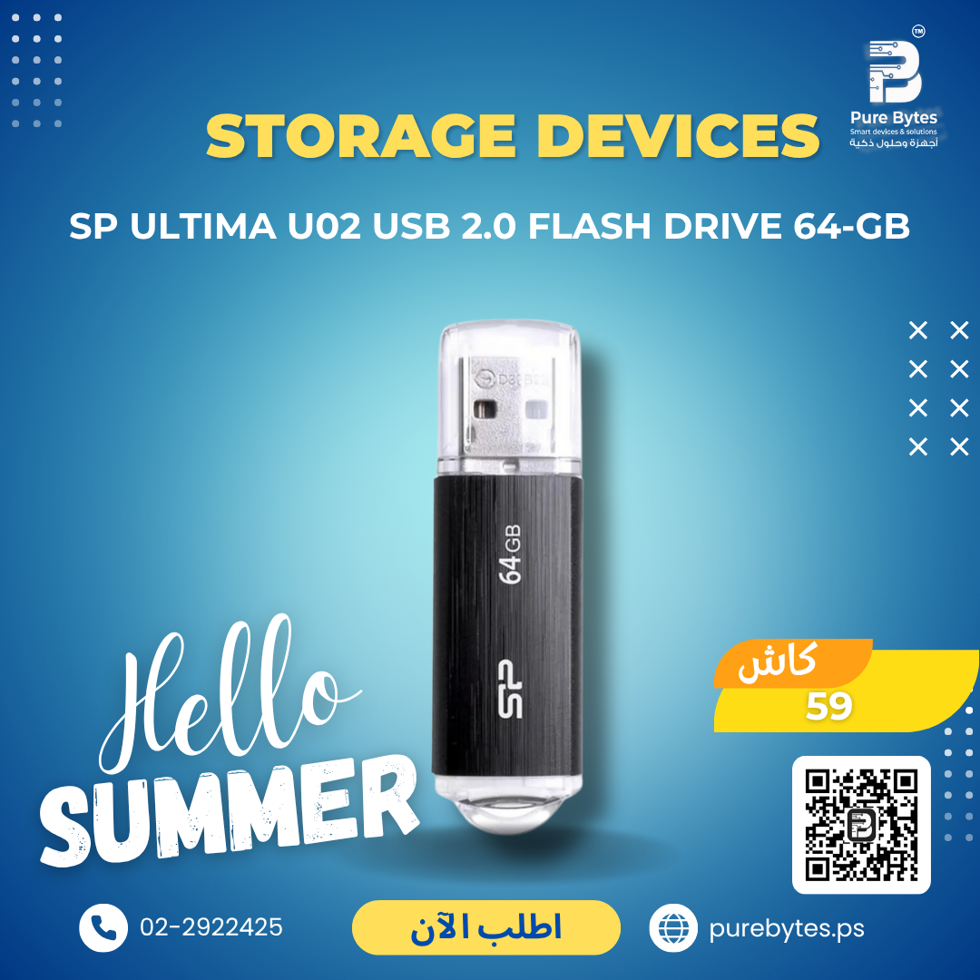 SP Ultima U02 USB 2.0 Flash Drive 64 GB | Storage Devices - SP