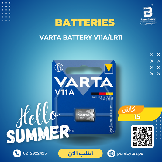 VARTA Battery V11A LR11 | Batteries - VARTA