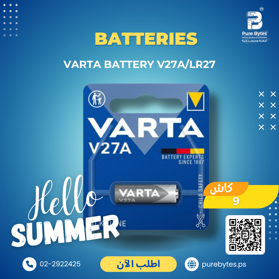 VARTA Battery V27A LR27 | Batteries - VARTA