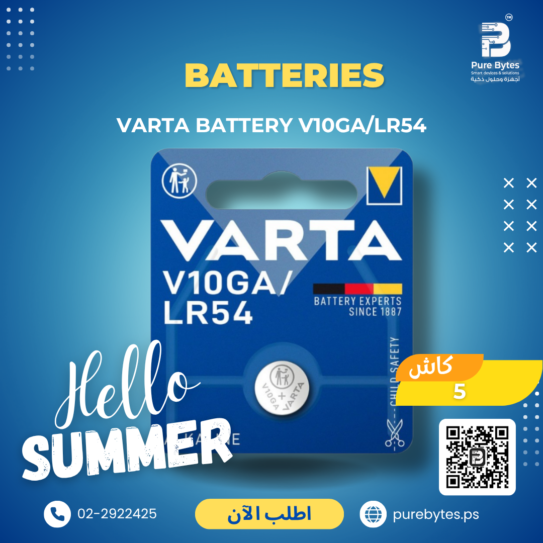 VARTA Battery V10GA LR54 | Batteries - VARTA