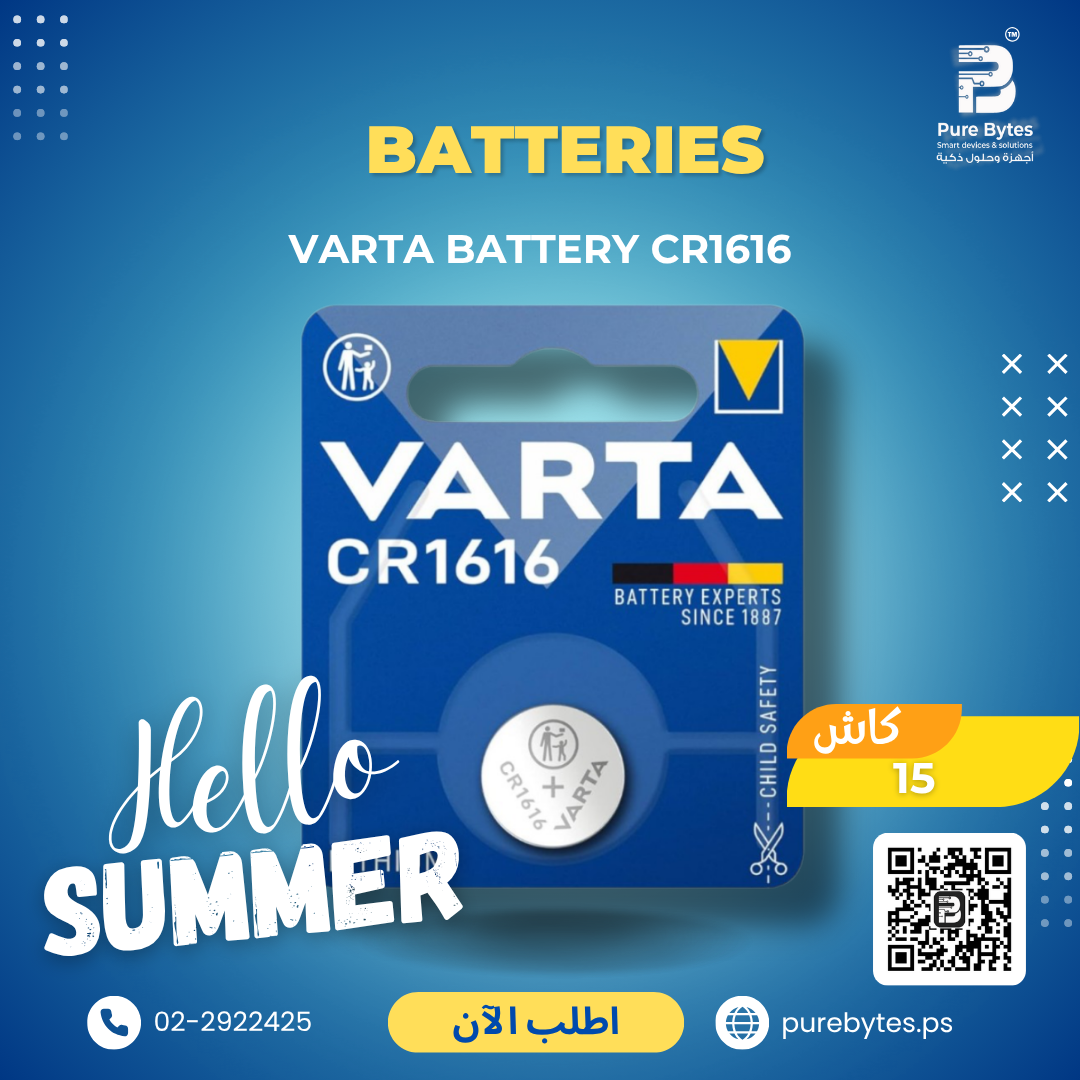 VARTA Battery CR1616 | Batteries - VARTA