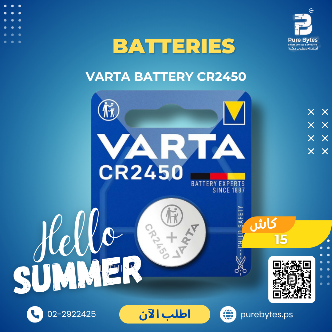 VARTA Battery CR2450 | Batteries - VARTA