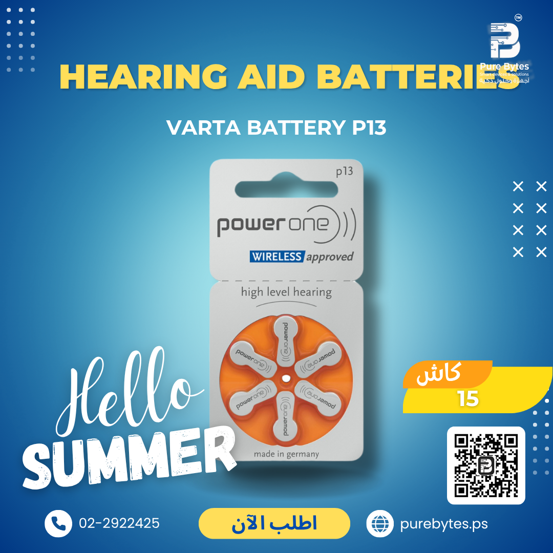 VARTA Battery P13 | Hearing Aid Batteries - PowerOne (VARTA)