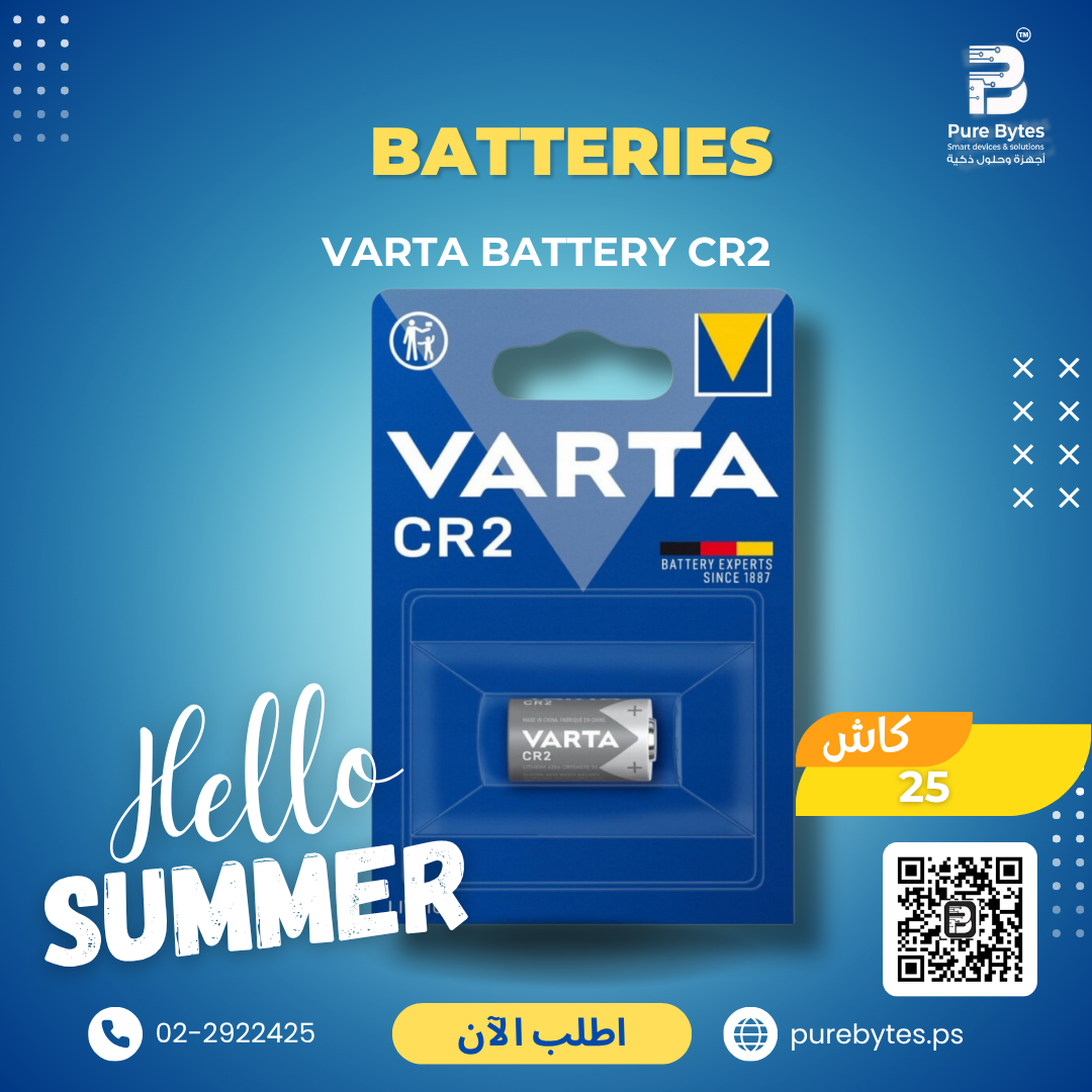 VARTA Battery CR2 | Batteries - VARTA