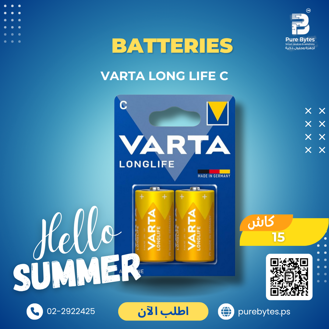 VARTA Long Life C | Batteries - VARTA