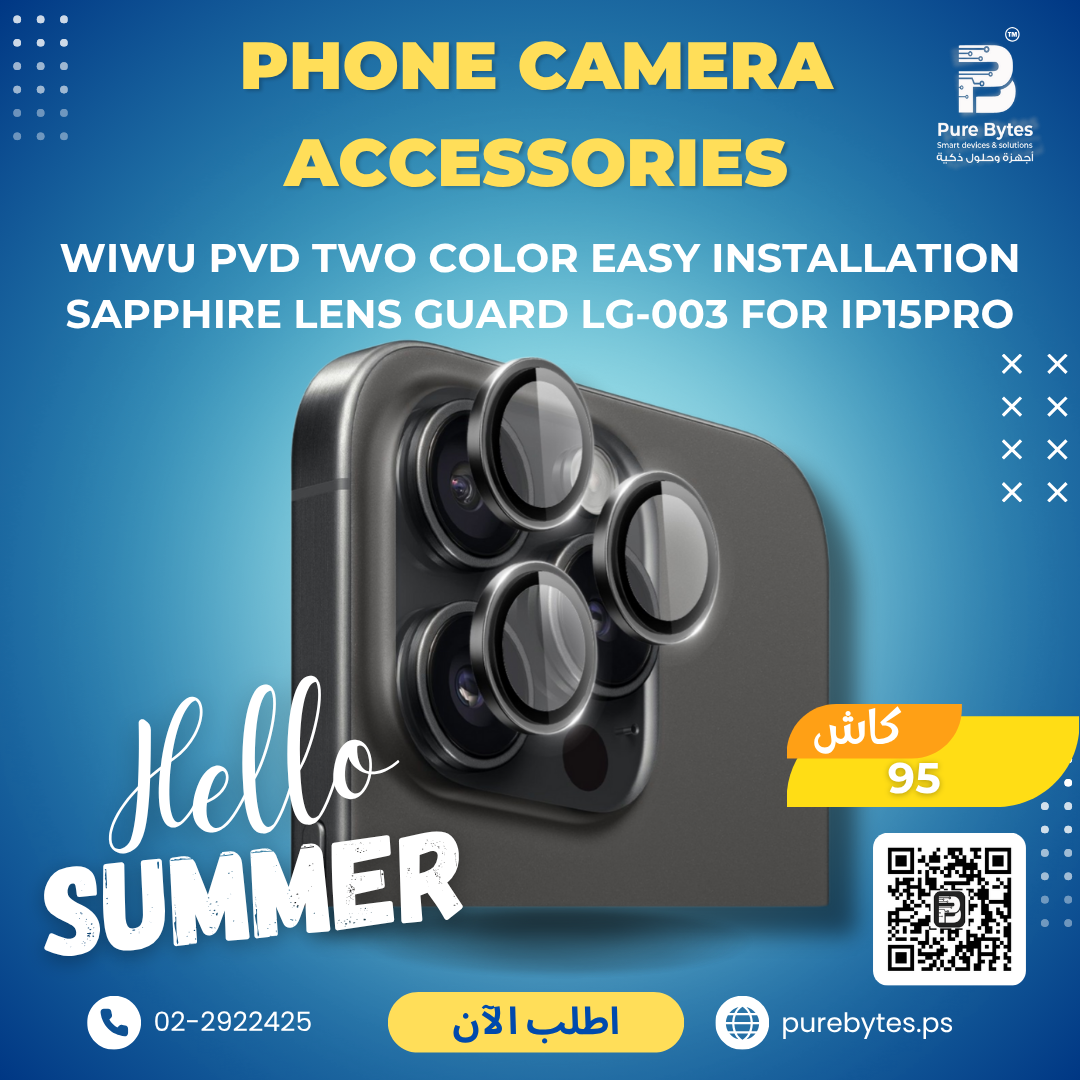 WiWU PVD Two Color Easy Installation Sapphire Lens Guard LG 003 for IP15Pro | Phone Camera Accessories - WiWU