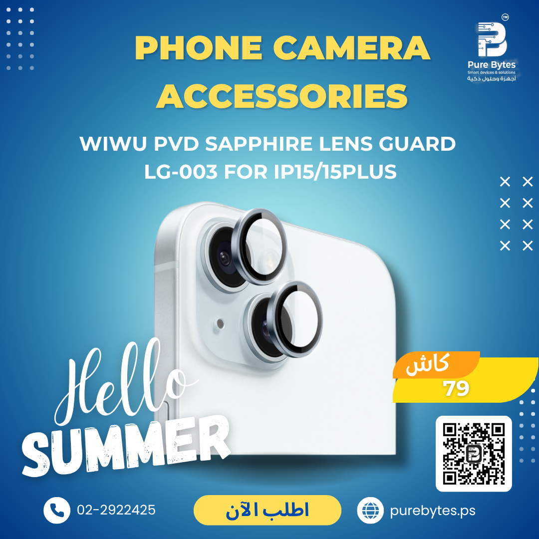 WiWU PVD sapphire lens guard LG 003 for IP15 15Plus | Phone Camera Accessories - WiWU