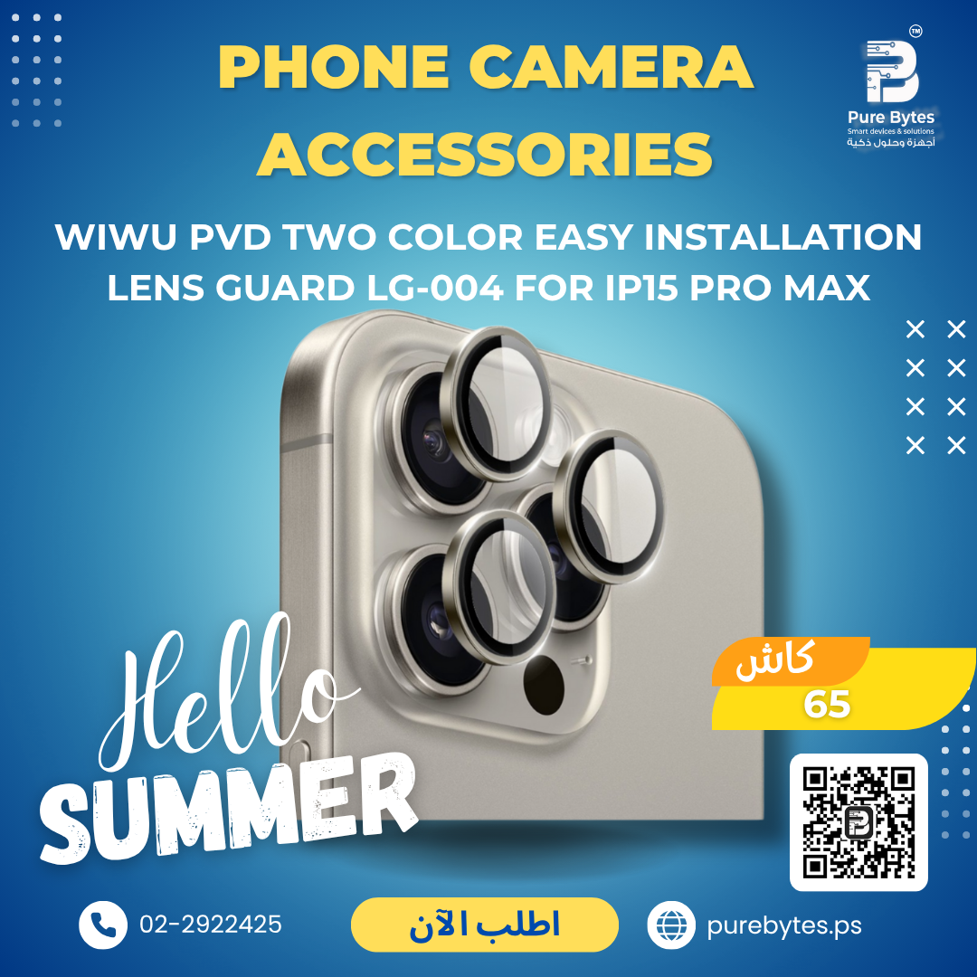 WiWU PVD Two Color Easy Installation Lens Guard LG 004 for IP15 Pro Max | Phone Camera Accessories - WiWU