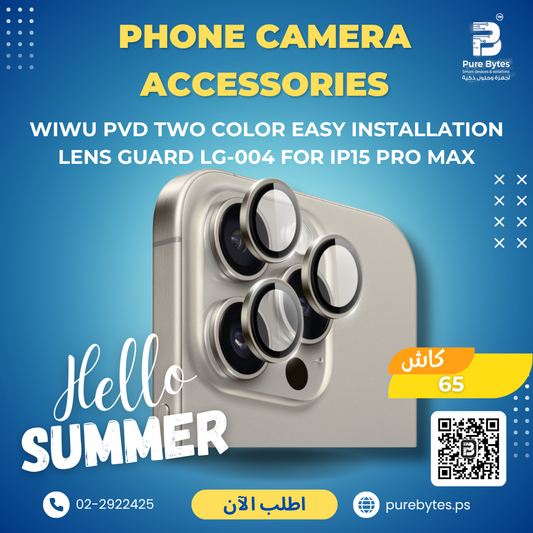 WiWU PVD Two Color Easy Installation Lens Guard LG 004 for IP15 Pro Max | Phone Camera Accessories - WiWU