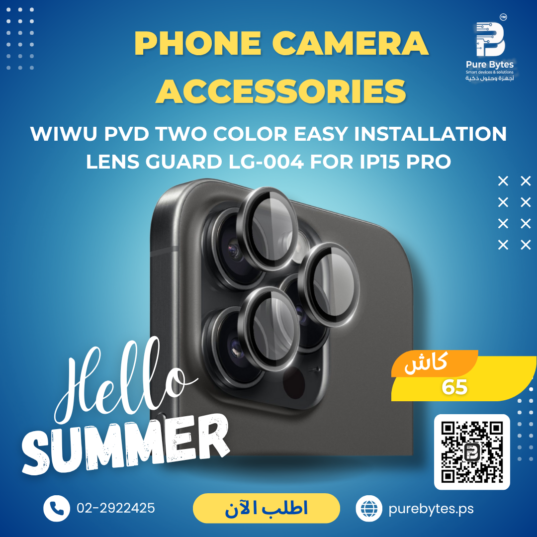 WiWU PVD Two Color Easy Installation Lens Guard LG 004 for IP15 Pro | Phone Camera Accessories - WiWU