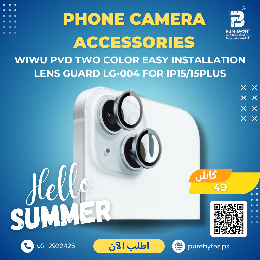 WiWU PVD Two Color Easy Installation Lens Guard LG 004 for IP15 15Plus | Phone Camera Accessories - WiWU