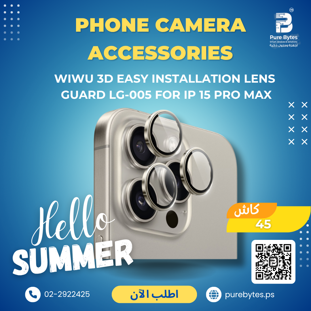 WiWU 3D Easy Installation Lens Guard LG 005 for IP 15 Pro Max | Phone Camera Accessories - WiWU