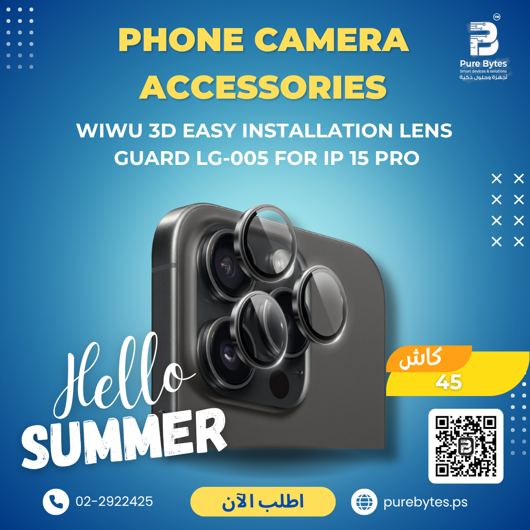 WiWU 3D Easy Installation Lens Guard LG 005 for IP 15 Pro | Phone Camera Accessories - WiWU