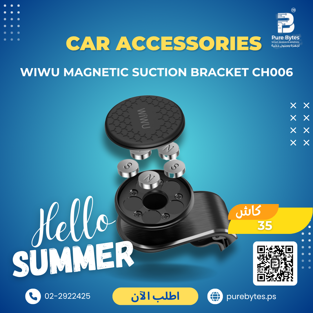 WiWU Magnetic Suction Bracket CH006 | Car Accessories - WiWU