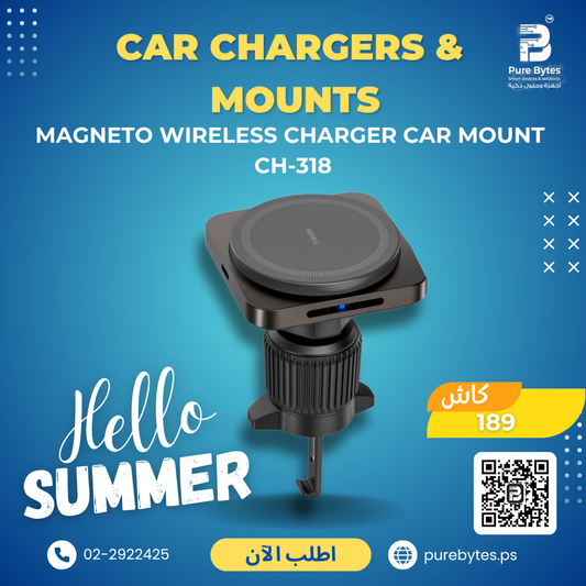 Magneto Wireless Charger Car Mount CH 318 | Car Chargers & Mounts - Generic Wireless Charger