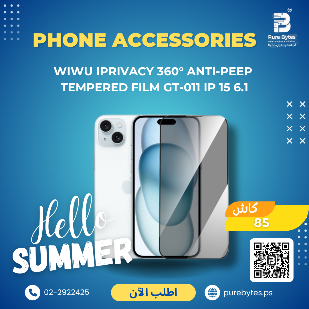 WiWU iPrivacy 360 anti peep tempered film GT 011 IP 15 6.1 | Phone Accessories - WiWU