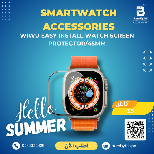 WiWU Easy install Watch Screen Protector 45mm | Smartwatch Accessories - WiWU