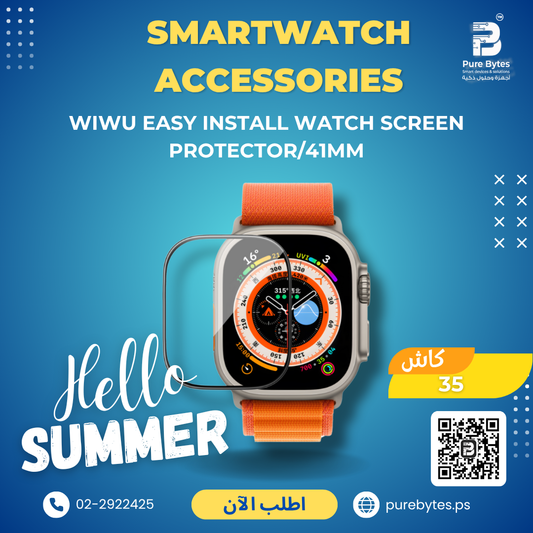WiWU Easy install Watch Screen Protector 41mm | Smartwatch Accessories - WiWU