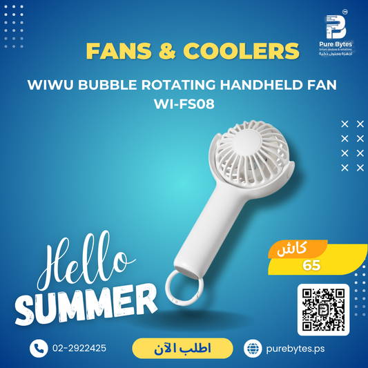 WiWU Bubble rotating handheld fan WI FS08 | Fans & Coolers - WiWU