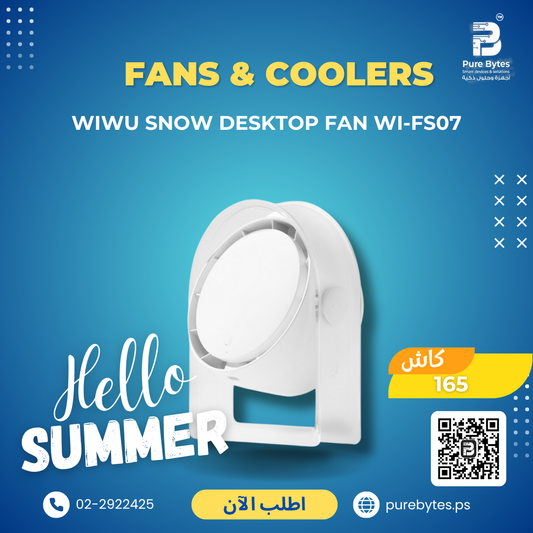WiWU Snow Desktop Fan Wi FS07 | Fans & Coolers - WiWU