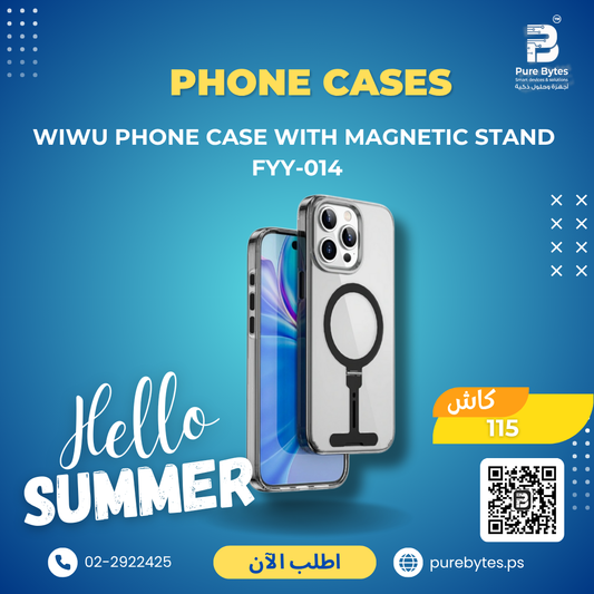 WiWU Phone Case With Magnetic Stand FYY 014 | Phone Cases - WiWU