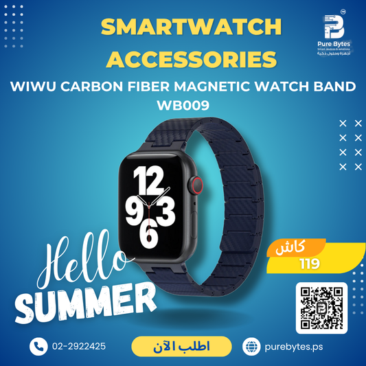 WiWU Carbon Fiber Magnetic Watch Band WB009 | Smartwatch Accessories - WiWU