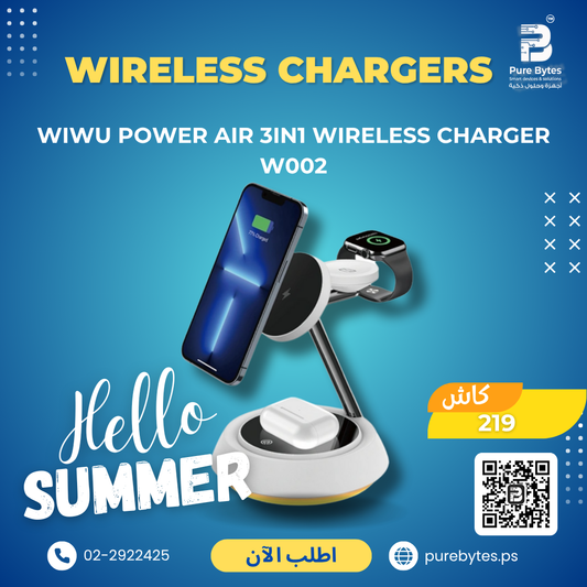 WiWU Power Air 3in1 Wireless Charger W002 | Wireless Chargers - WiWU