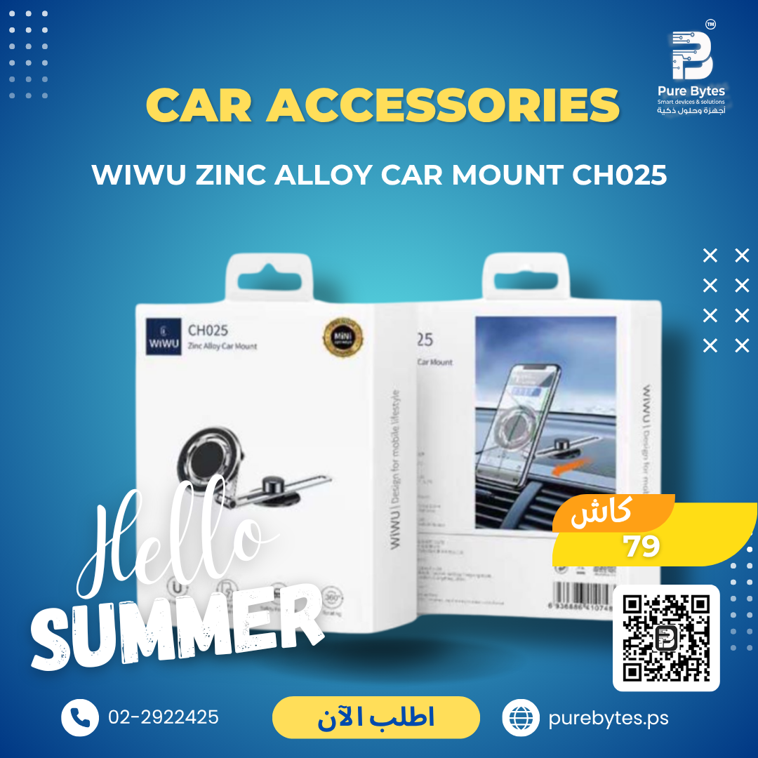 WiWU Zinc Alloy Car Mount CH025 | Car Accessories - WiWU