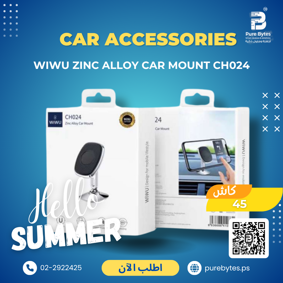 WiWU Zinc Alloy Car Mount CH024 | Car Accessories - WiWU