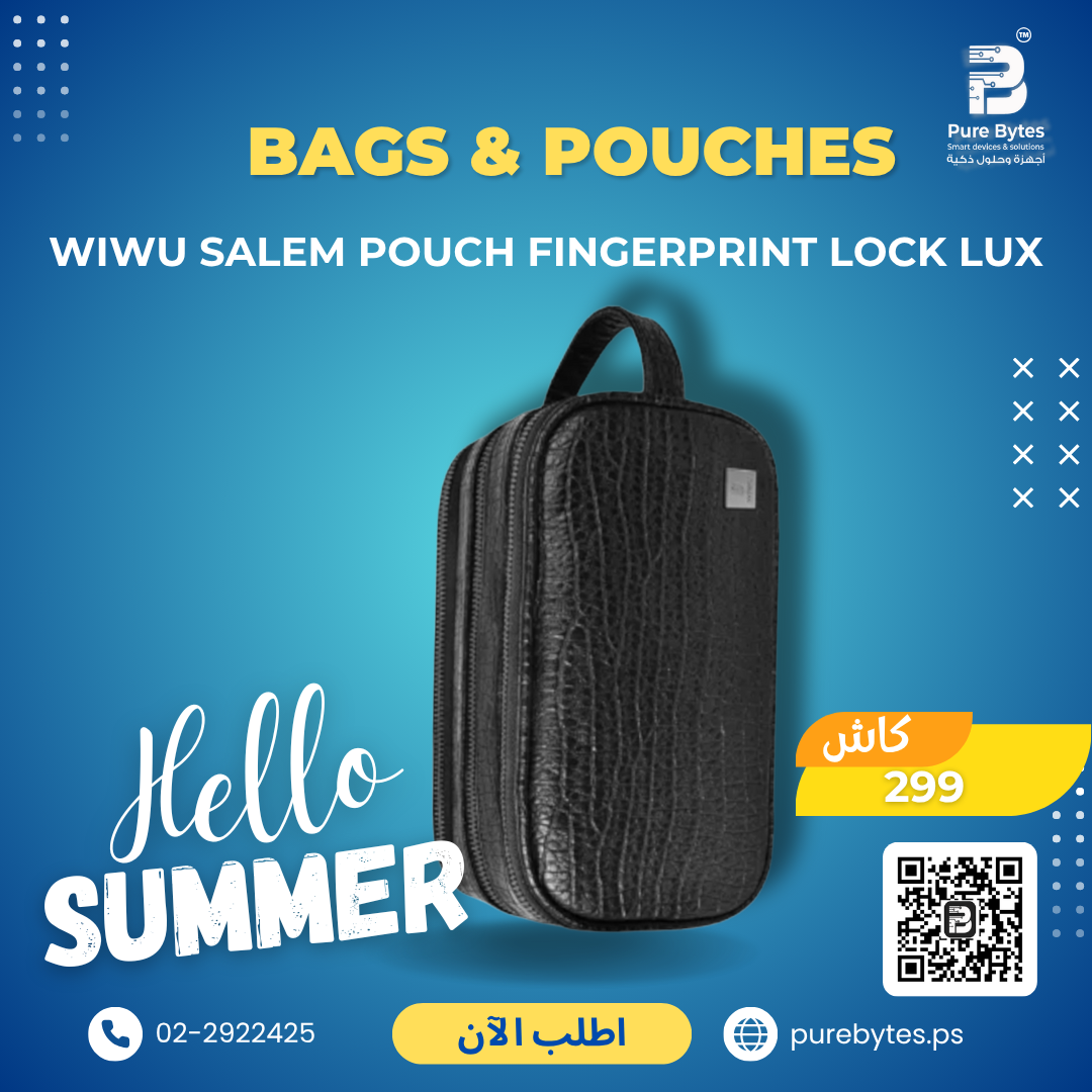 WiWU Salem Pouch Fingerprint Lock LUX | Bags & Pouches - WiWU
