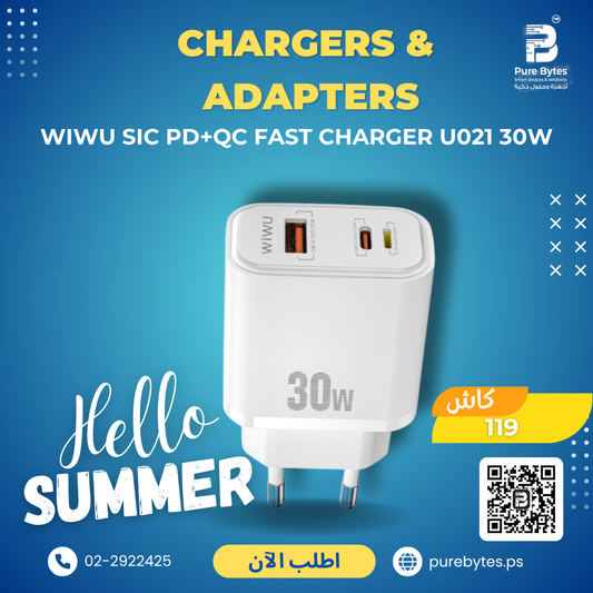 WiWU SiC PD+QC Fast Charger U021 30W | Chargers & Adapters - WiWU