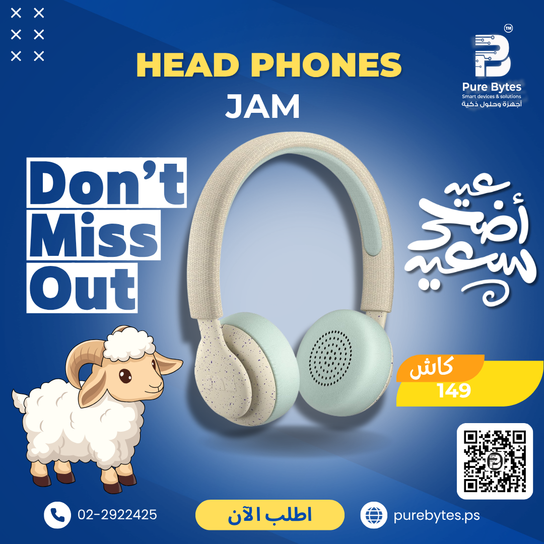JAM HEAD PHONES